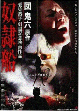杀死福顺 韩剧推荐