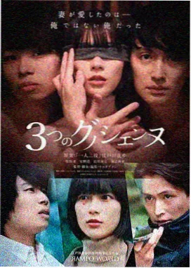 机智医生生活 韩剧推荐
